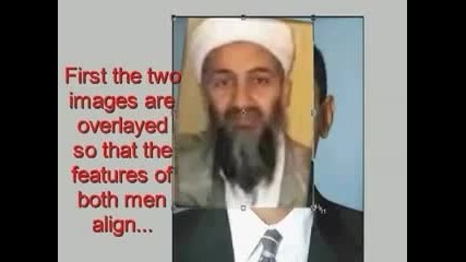 разкритие, Обама е Осама!!! 