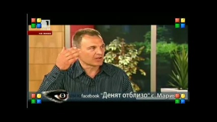 Интервю с финансовия анализатор Светозар Гледачев 17.06.2013г.