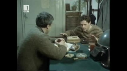 Българският сериал Мъже без мустаци (1989), Втора серия - Изчезналият автомобил [част 4]