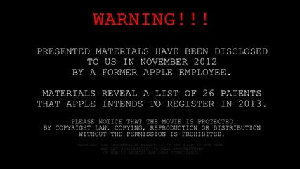 Патентите на Apple за 2013-та година