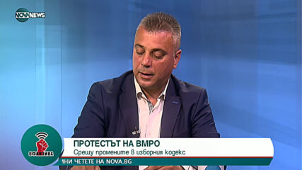"Офанзива с Любо Огнянов": Гост е Юлиан Ангелов, ВМРО