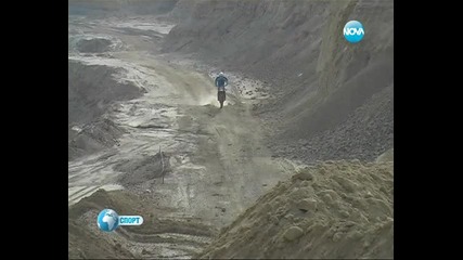 Бургас офроуд 2011