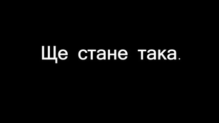 Не правете като element !!! 