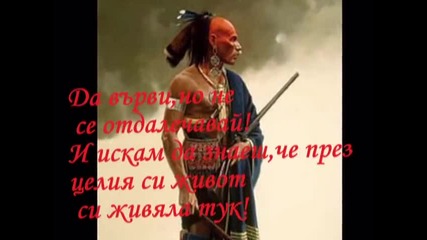 Rbd:островното приключение еп.23 c.2 