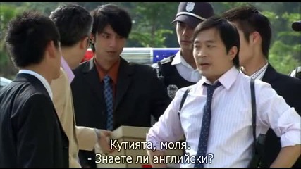 Black.and.white.e04.3