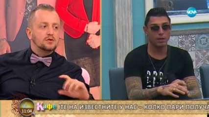 Неизлъчван разговор за пари и хонорари между Съквартирантите- VIP Brother 2017