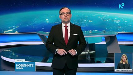 Новините на NOVA | Късна емисия | 31 мар. 2026