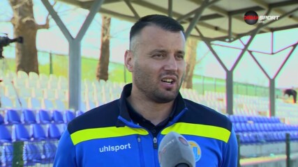 Треньорът на Марица: Ритане и блъскане, теренът не позволи да се играе футбол