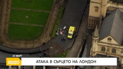 В "Здравей, България" на 23 март очаквайте
