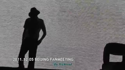 Lee Min Ho Beijing Fanmeeting - Dance
