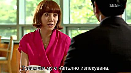 To The Beautiful You E01 1/2 / Готов/а На Всичко За Теб Е01 1/2
