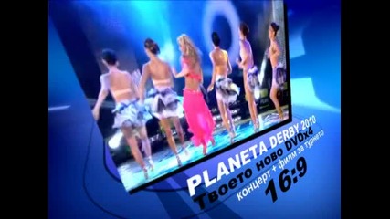 Планета Дерби 2010 - 4 х Dvd Vbox7 