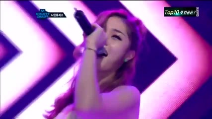Nine Muses - Figaro ~ M!countdown (15.09.2011)