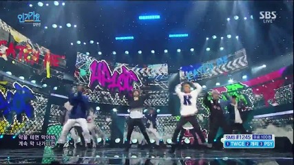 14 Up10tion - Catch Me! - Inkigayo (20160110)