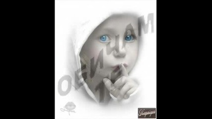 Raina - Ot Utre
