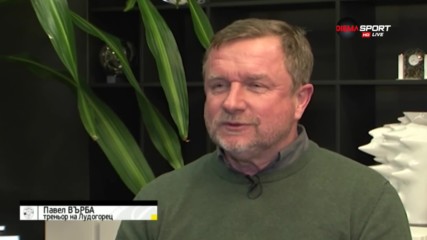 Лудогорец посреща пролетта с бразилска перла и големи амбиции