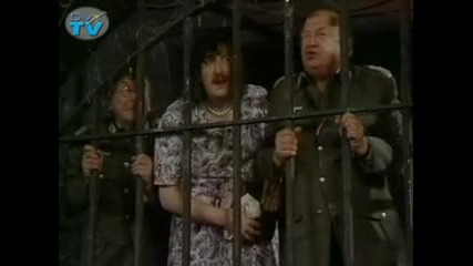 Ало Ало епизод 12 част 1
