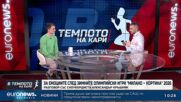 Александър Кръшняк: Медалите не са самоцел, а стимул за още успехи