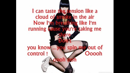 Jessie J - Domino Текст