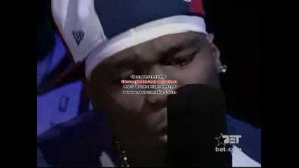 Rap City - Wc Freestyle