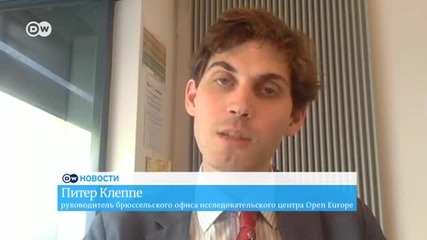 На Украине новый премьер-министр (14.04.2016)
