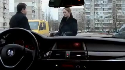 Вижте какво правят парите с хората!
