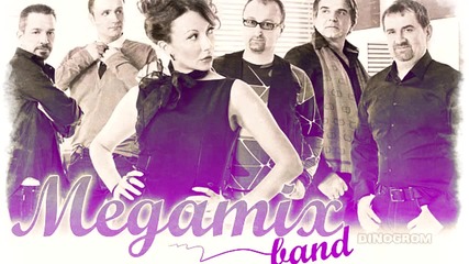 Megamix Band - Zivi pesak 2012