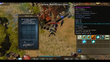 pvp episode 1