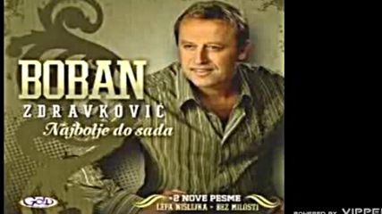 Boban Zdravkovic - Dacu sve - Audio 2011