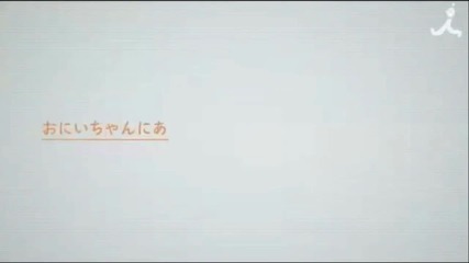 Sasami-san @ Ganbaranai Anime Trailer