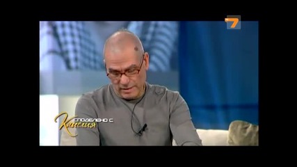 Споделено с Камелия - С какво се храним? - част 3