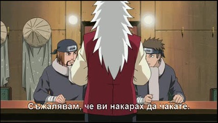 Naruto Shippuuden Епизод 129 Bg Sub Високо Качество 