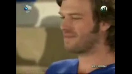 Бехлюл и Бихтер 