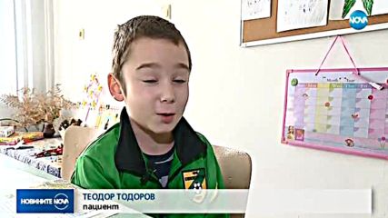 НА УЧИЛИЩЕ В БОЛНИЦАТА: Педагози обучават малки пациенти