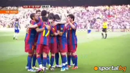 Барселона - Еспаньол 2 - 0 08.05.2011