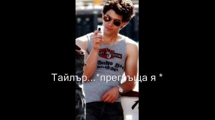 Труден живот епизод4