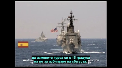 Радиодиалог между американски боен кораб и Испания
