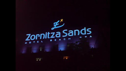 zornitza sands 2008