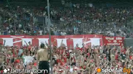 1000 фенове на Цска превзеха стадиона в Клуж