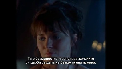 Xena season 1 episode 13 part 3