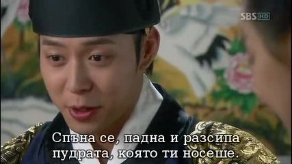 Бг субс! Rooftop Prince / Принц на покрива (2012) Епизод 20 Част 2/4