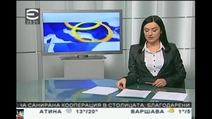 Пожар унищожи 34-етажна сграда