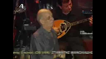 Mitropanos - Roza live.avi