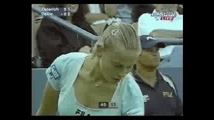Супердеколте На Us Open