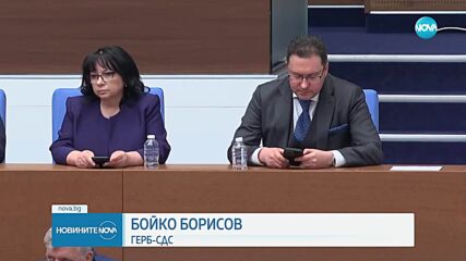 Политическа престрелки заради искането за оставка на Даниел Митов и липсата на нов главен секретар на МВР