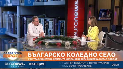 Георги Бърдаров с книга за историята на Ваня Джаферович