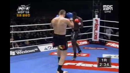 Semmy Schilt Vs. Remy Bonjasky; K1 World G P 2006