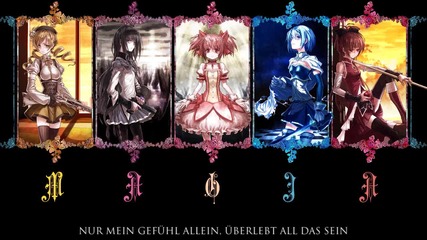 Magia [full German Cover] Orchestra Ver.