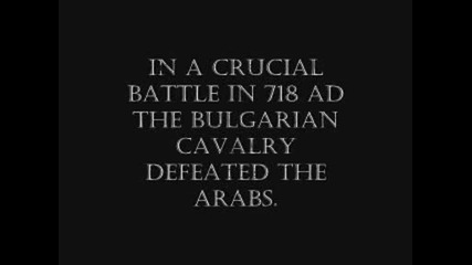 Как България Спасила Европа От Ислямизация