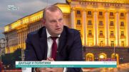 Трябва да бъде разработен механизъм, чрез който да се достигне до мирно уреждане на войната, смята депутат от „Прогресивна Бълга